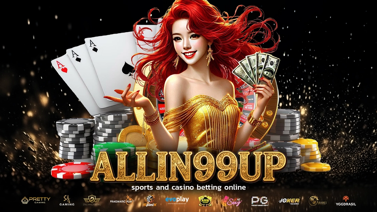 allin99up